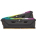 Pamięć RAM Corsair 16GB (2x8GB) 3200MHz CL16 Vengeance RGB PRO SL